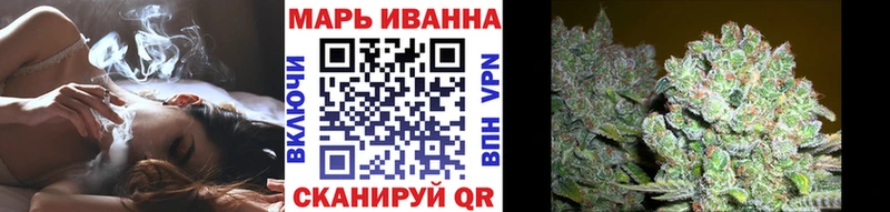 Наркошоп купить ГАШ  Канабис  МДМА  Меф мяу мяу  Назарово