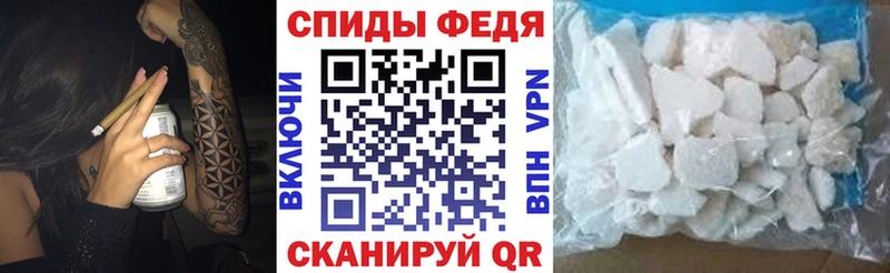АМФ 97%  Купить где  Назарово 