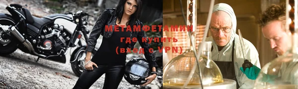 mdpv Елизово