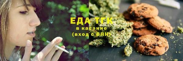 прущие крисы Ельня