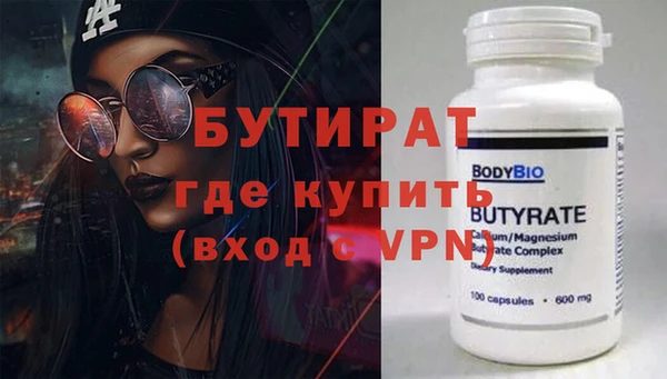 кокс Елабуга