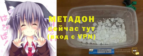 mdpv Елизово