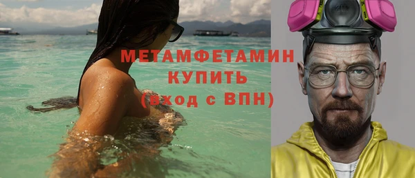 mdpv Елизово