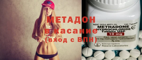 mdpv Елизово