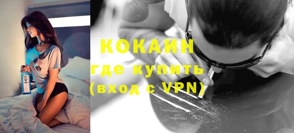 mdpv Елизово