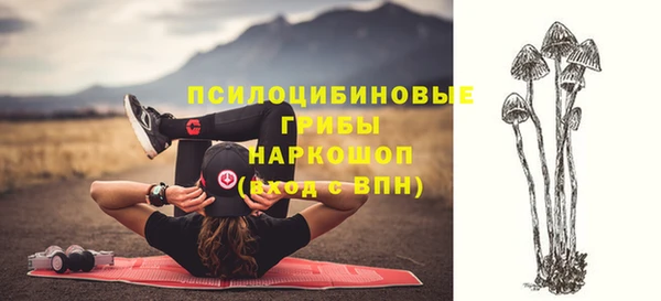 кокс Елабуга