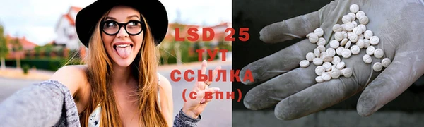 кокс Елабуга