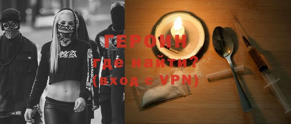 прущие крисы Ельня