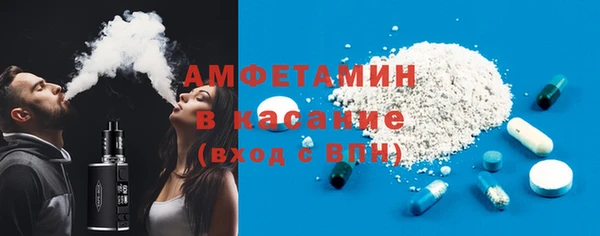 кокс Елабуга