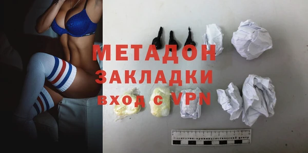 кокс Елабуга