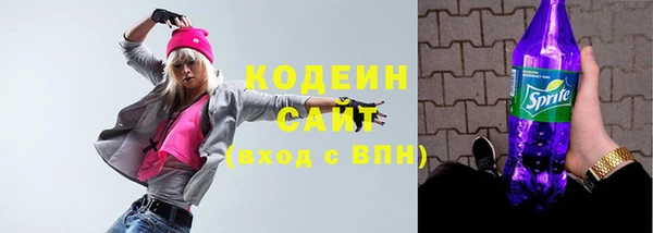 mdpv Елизово