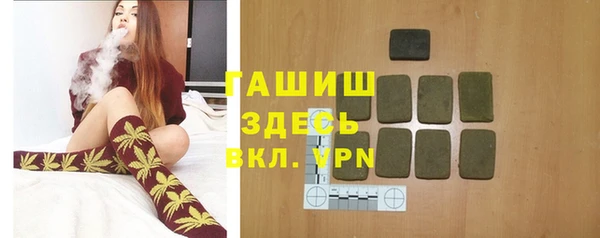 mdpv Елизово