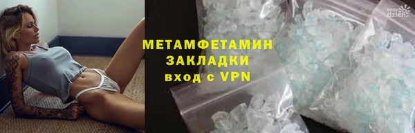 mdpv Елизово