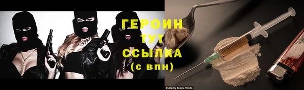 кокс Елабуга