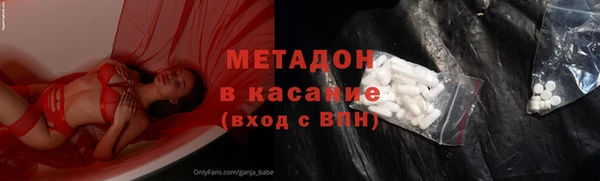 mdpv Елизово