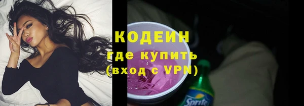 кокс Елабуга