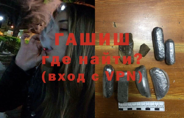 прущие крисы Ельня