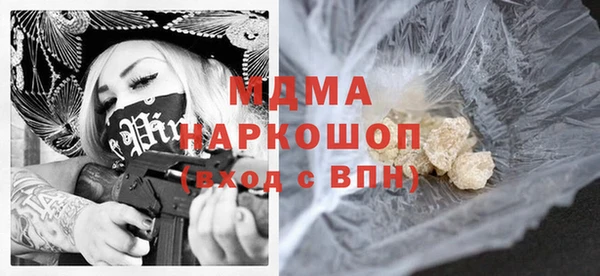 кокс Елабуга