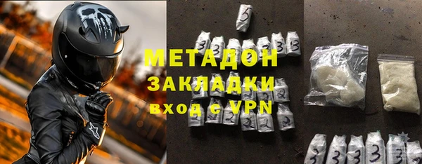 прущие крисы Ельня