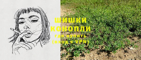 кокс Елабуга