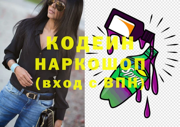 кокс Елабуга