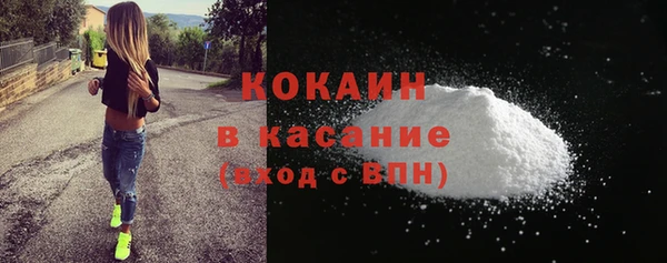 кокс Елабуга
