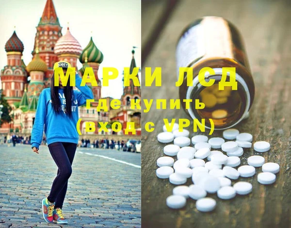 кокс Елабуга