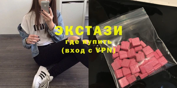 кокс Елабуга