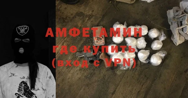 mdpv Елизово