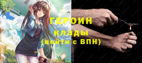 кокс Елабуга