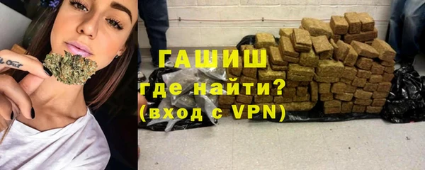 mdpv Елизово