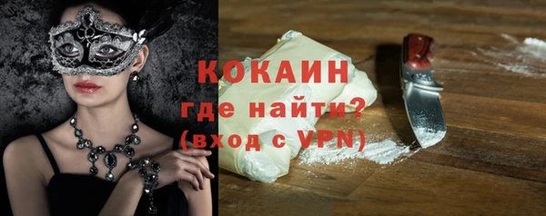 кокс Елабуга