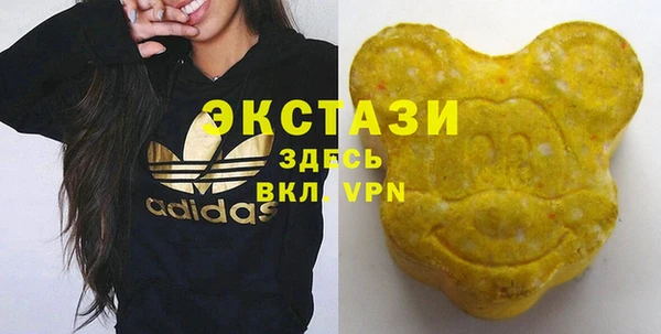прущие крисы Ельня