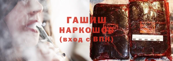 mdpv Елизово